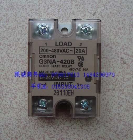 有现货全新原装欧姆龙固态继电器G3NA-420B DC5-24V