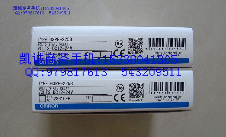 有现货全新原装欧姆龙固态继电器G3PE-215B DC12-24