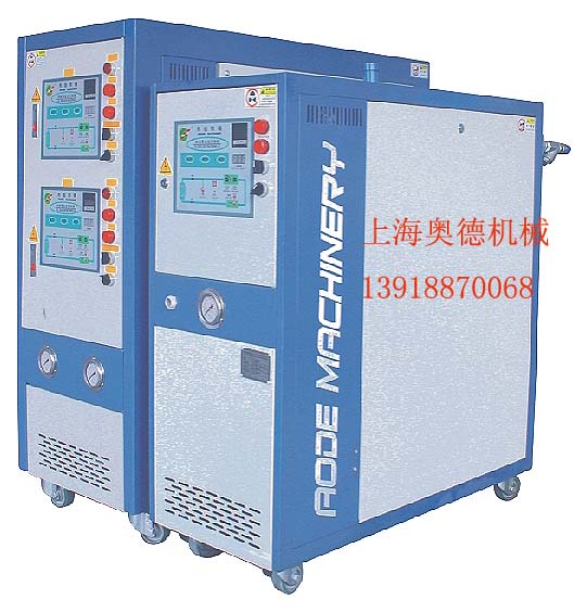上海镁合金压铸模温机