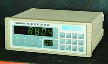 GM8804A称重配料控制器