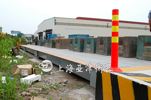 上海60吨汽车衡，上海80吨汽车衡，工业汽车衡