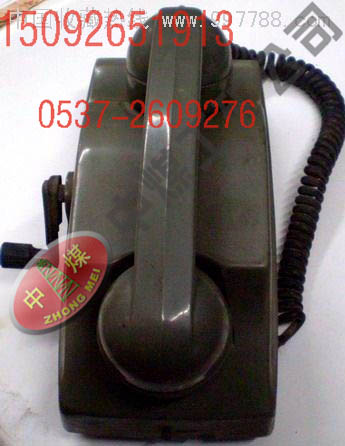 HC-1磁石电话 桌式电话 防爆电话 手摇电话