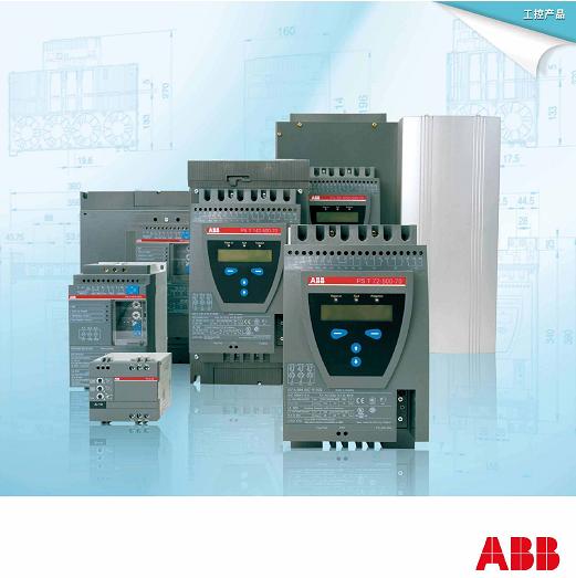 全国代理ABB软启动器特价