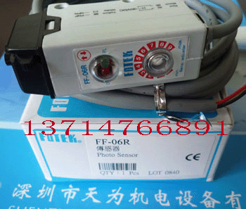 FF-06R，MF-06R,FOTEK阳明放大器，销售电话:0755-29412192