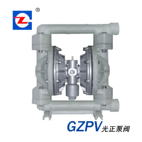 QBY2气动隔膜泵（单边型）
