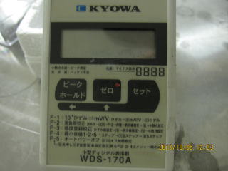 南京代理共和电业Kyowa传感器LMA-A-1KN-P 