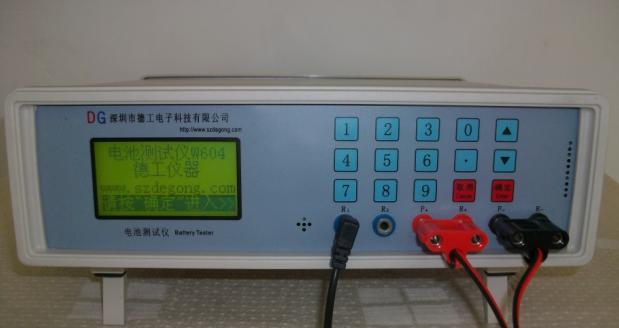 1-4节20V电池综合测试仪W604