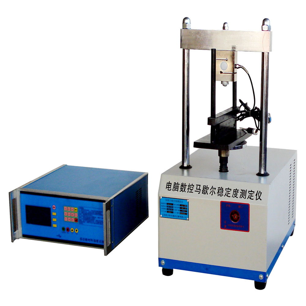 沥青混合料弯曲试验机