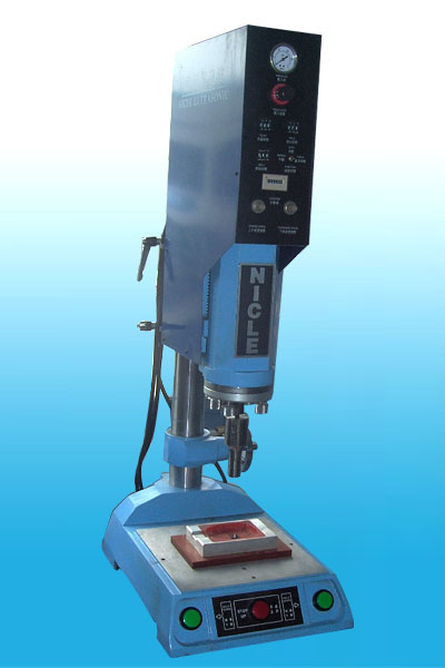 超声波塑料焊接机