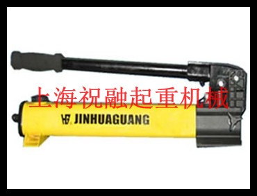 千斤顶薄型千斤顶