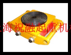 %上海祝融起重专业生产销售搬运小坦克等起重机械&