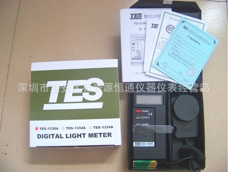 TES1330A台湾泰仕亮度计TES-1330A数字式照度计TES 1330A光度计
