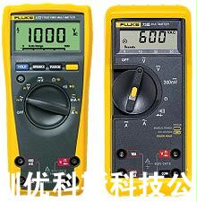 数字多用表Fluke 73/77