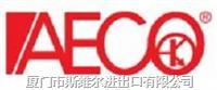 意大利AECO传感器、AECO光电传感器、AECO环状传感器、AECO电容式传感器