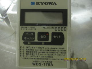 日本共和电业Kyowa传感器LMA-A-1KN-P南京热销