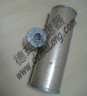 海普洛滤芯HP57HL11-25SFV德玛隆