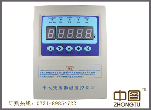 BWD-3207C干式变压器温度控制器 富士温控仪 多路温控仪