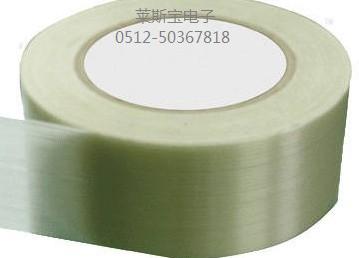 优质环保玻璃纤维胶带 印刷纤维胶带 固定胶带