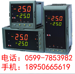 虹润集团NHR-5620系列数字显示容积仪