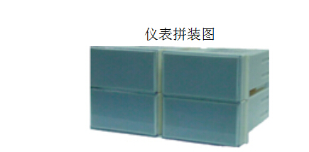 虹润仪表NHR-5821系列单点闪光报警器
