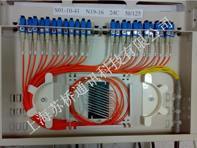 光纤终端盒 光纤盒 8口光纤盒