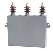BFM、BAM、BWF、BFF系列高压并联电容器，BSMJ、BCMJ、BZMJ系列自愈式低压并联电容