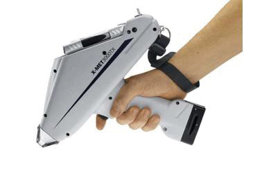 便携式光谱分析仪