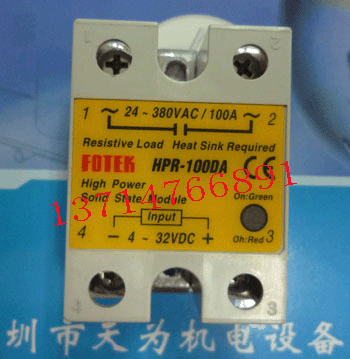 HPR-100DA,FOTEK阳明新款单相固态继电器