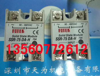 SSR-75DA-H阳明FOTEK单相固态继电器现货优价