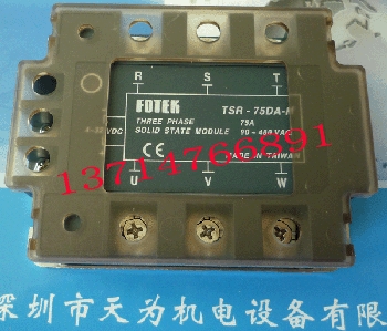 TSR-75DA-H阳明FOTEK三相固态继电器现货优价