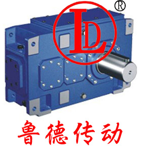 H系列工业齿轮箱
