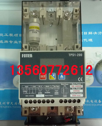 TPS1-200,FOTEK台湾阳明数位式全功能功率调整器