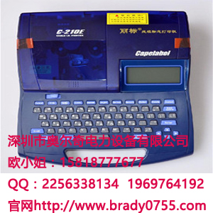 丽标线号印字机C-200E，NTC佳能号码管打印机C-200E，丽标佳能套管打印机