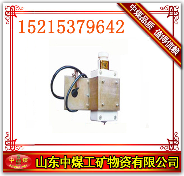 GWD50溫度傳感器 GWD100溫度傳感器 GWD溫度傳感器