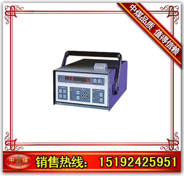 便攜式空氣顆粒計(jì)數(shù)儀