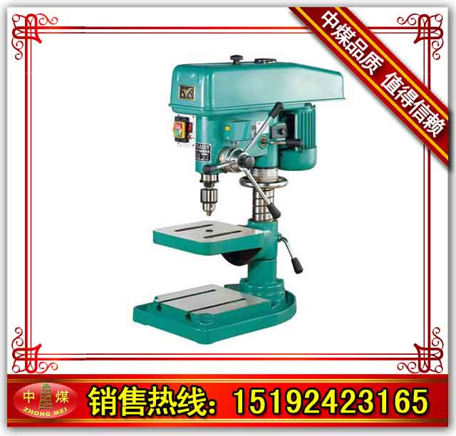 工业台钻ZS4120
