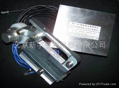 WRT20电梯钢丝绳探伤仪