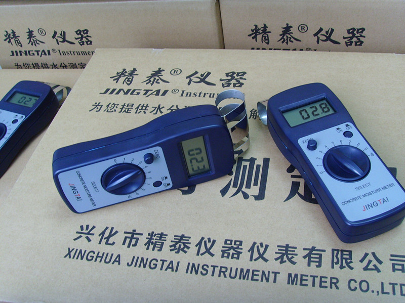 地面含水率测试仪 手持式墙体湿度测量仪