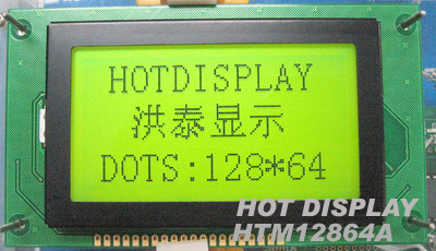 LCD液晶模块HTM12864A