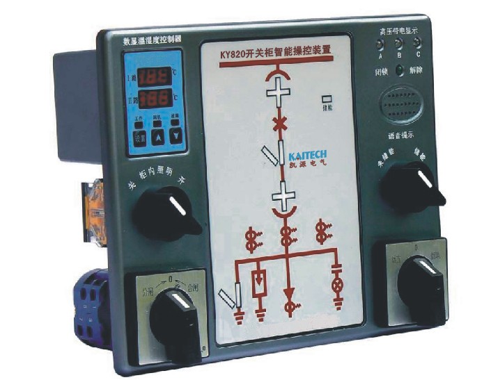 KY820智能操控装置