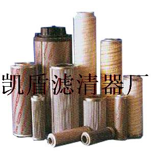 1300R010BN4HC贺德克滤芯