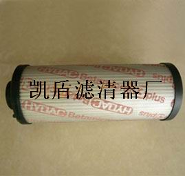 0850R003BN4HC贺德克滤芯