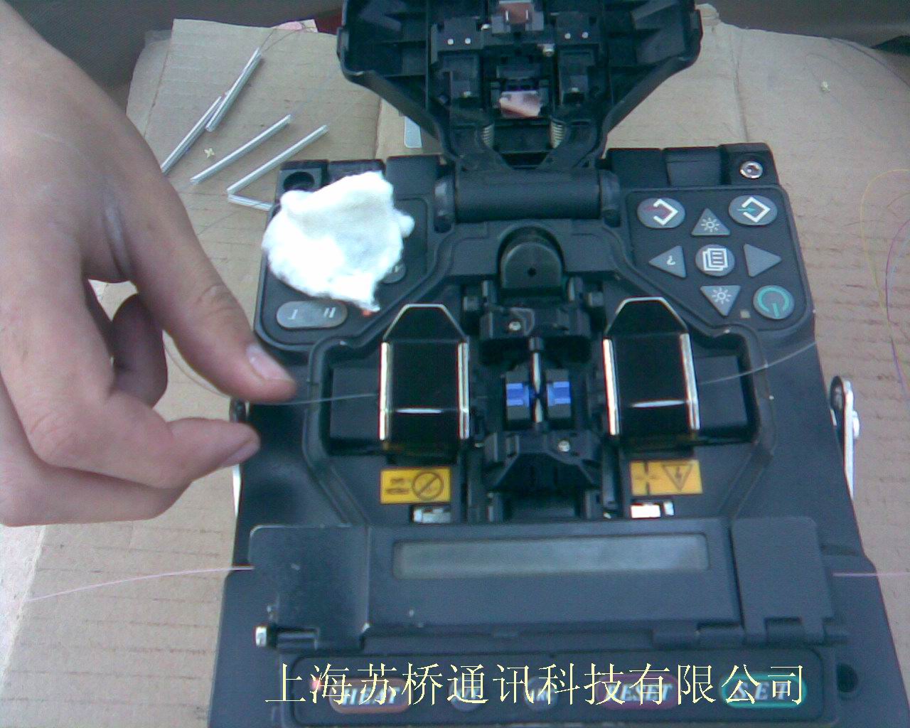 光纤熔接、光纤熔接价格、光纤熔接抢修