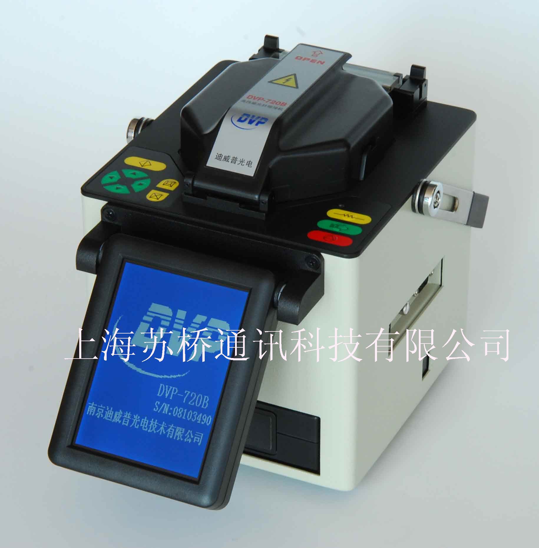 光缆熔接｜光缆敷设工程｜光缆熔接工程