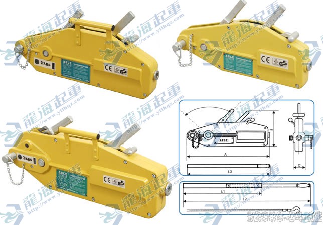 鋼絲繩手扳牽引機(jī)龍海起重代理產(chǎn)品夏日嚴(yán)寒