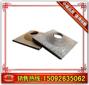 山东中煤矿用优质锚杆托盘