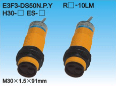 光电开关，光电传感器，E3F3-R16，E3F3-R17，E3F3-D16 
