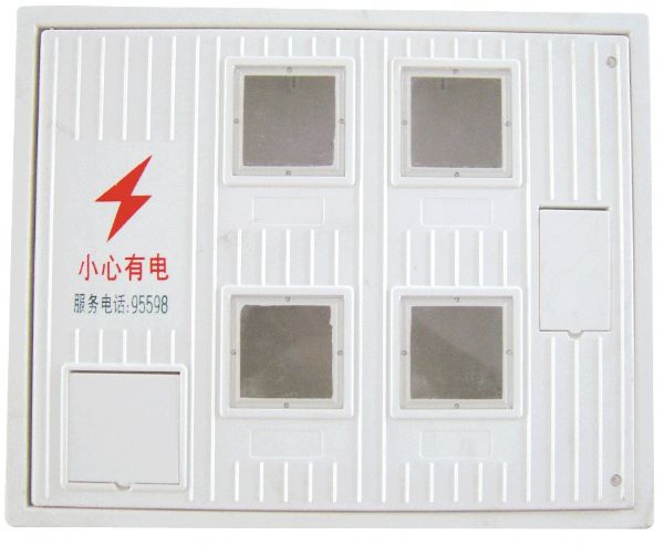 电力玻璃钢（SMC）电表箱LA-DZ-B4