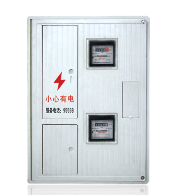 电力玻璃钢（SMC）电表箱LA-DZ-BX小2