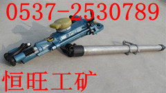 专业生产销售YT28凿岩机 